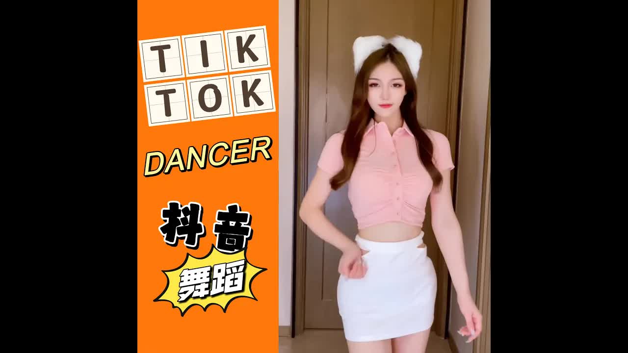 【抖音 舞蹈合集】dancer DJ REMIX73TIK TOK 2022hMdE2u