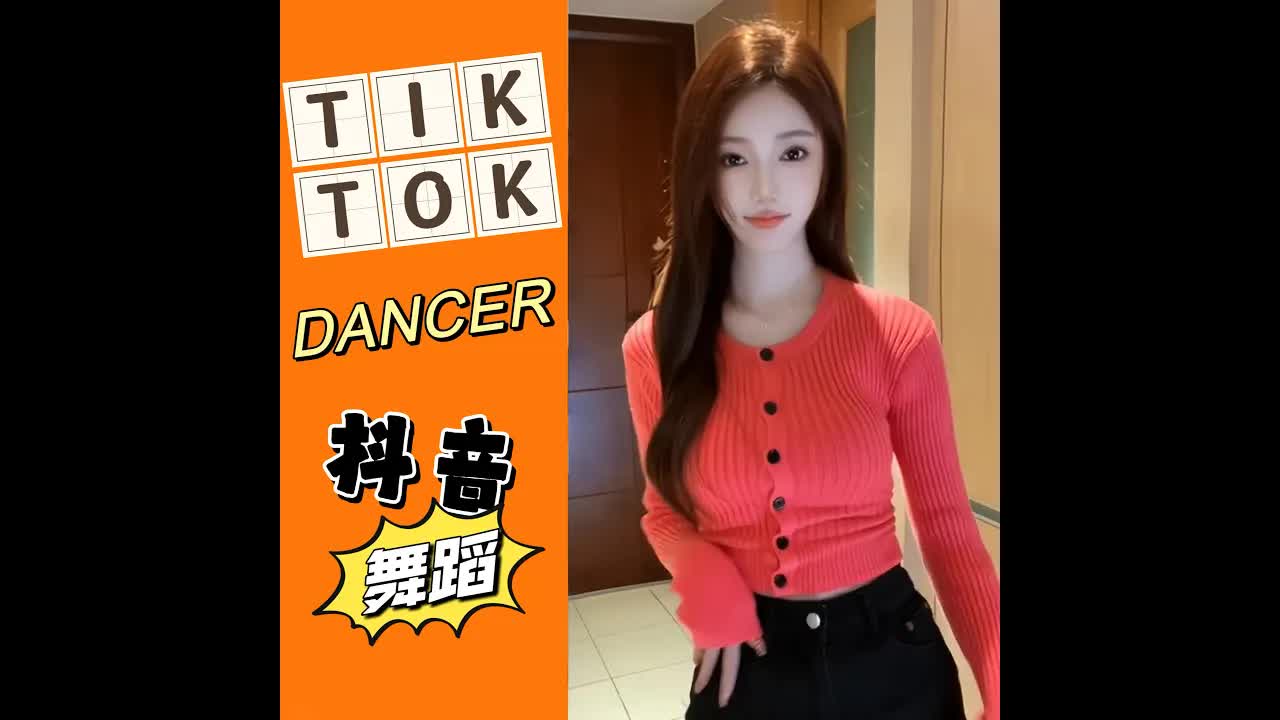 【抖音 舞蹈合集】dancer DJ REMIX60TIK TOK 2022QBfetC