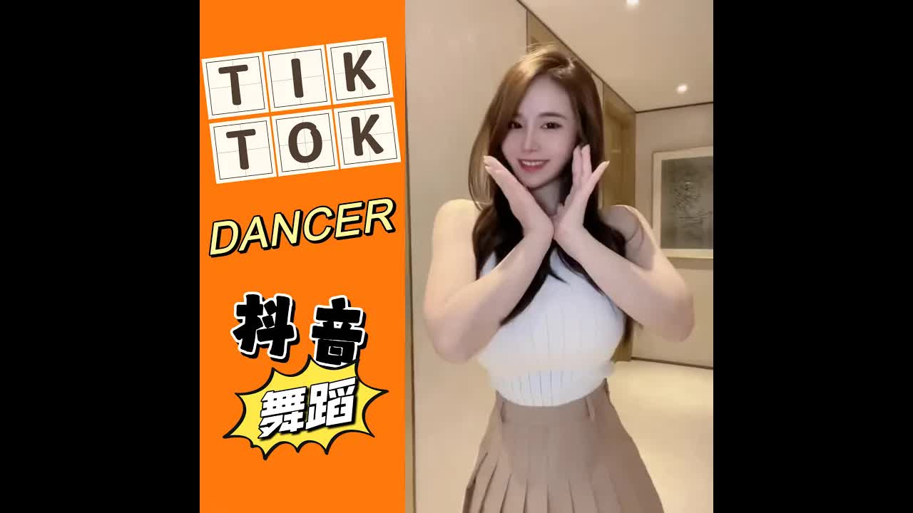 【抖音 舞蹈合集】dancer DJ REMIX72TIK TOK 2022-UFw9O