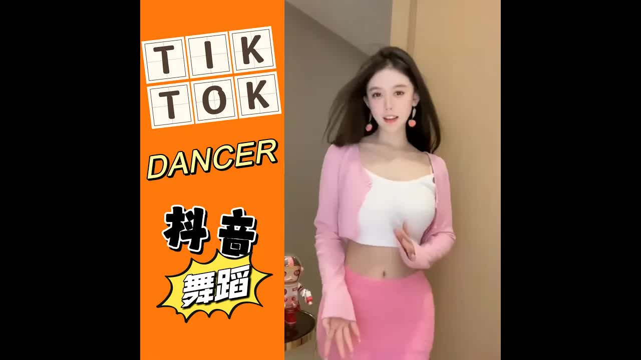 【抖音 舞蹈合集】dancer DJ REMIX69TIK TOK 2022gNUEeX